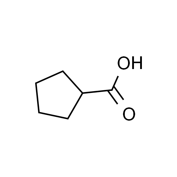 环戊烷甲酸