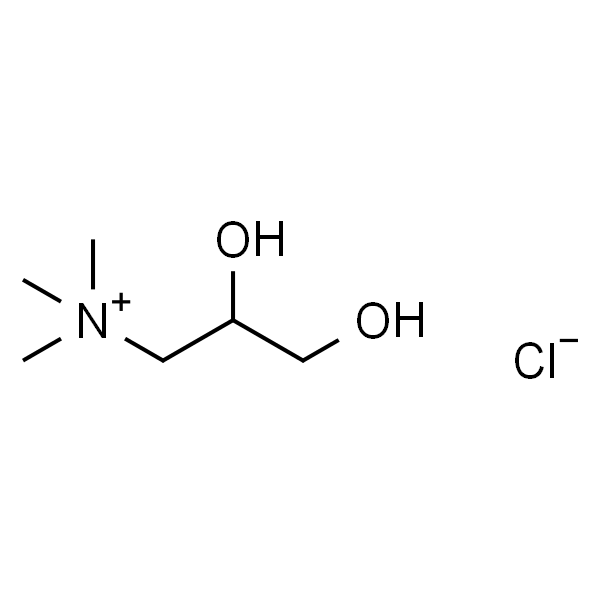 2,3-二羟基丙基-三甲基氯化铵