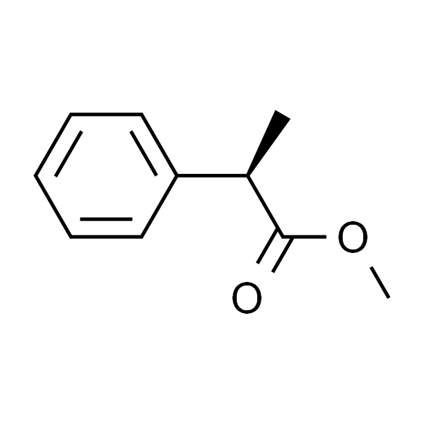(R)-2-苯基丙酸甲酯