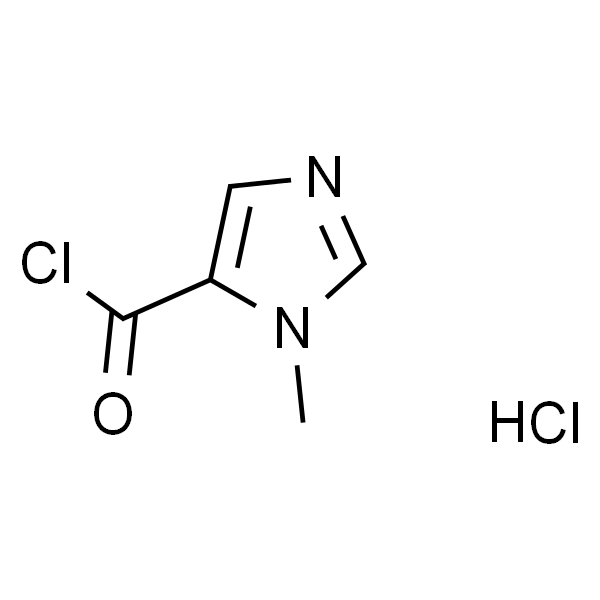 1-甲基咪唑-5-甲酰氯盐酸盐