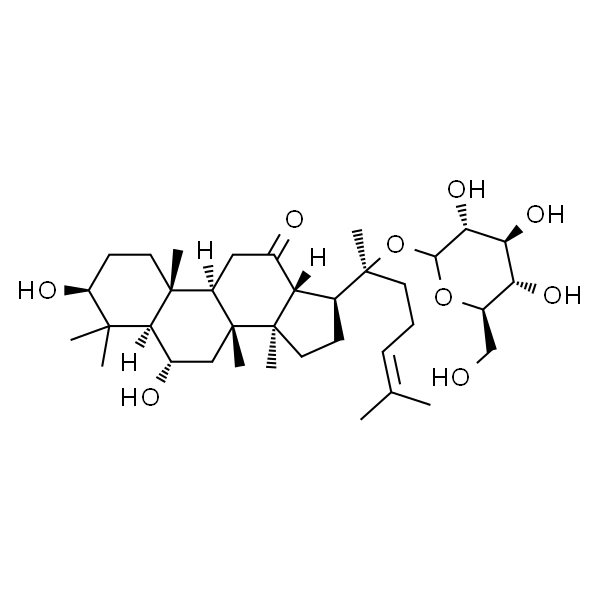 人参皂苷Rh8