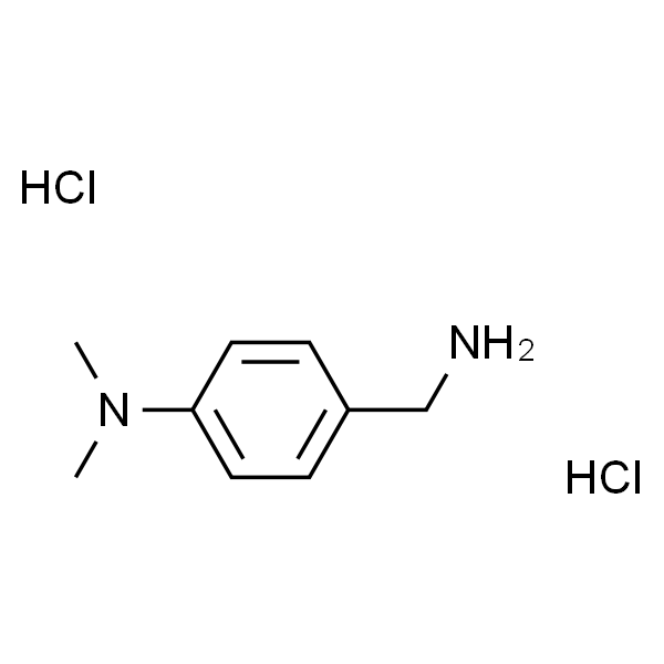 4-二甲氨基苄胺 二盐酸盐