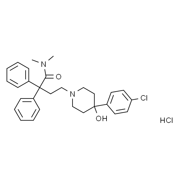 盐酸洛哌丁胺