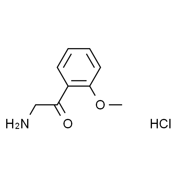 2-氨基-1-(2-甲氧基苯基)乙酮盐酸盐