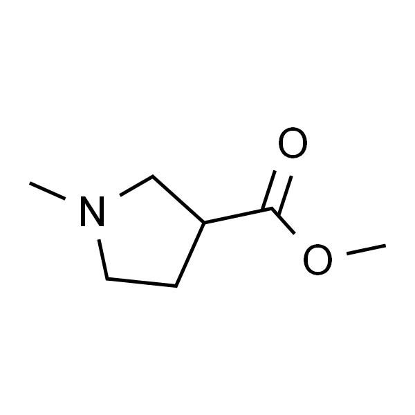1-甲基吡咯烷-3-羧酸甲酯