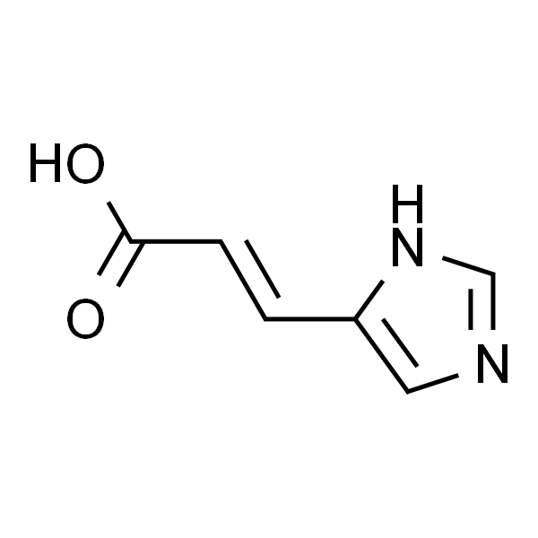 反式尿刊酸