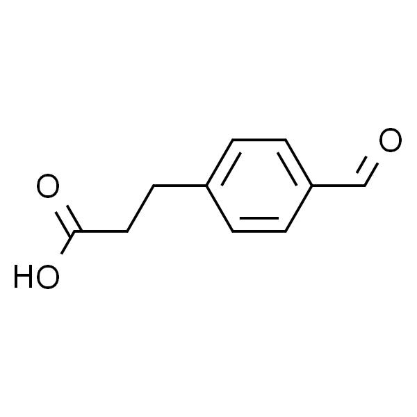 3-(4-醛基苯基)丙酸