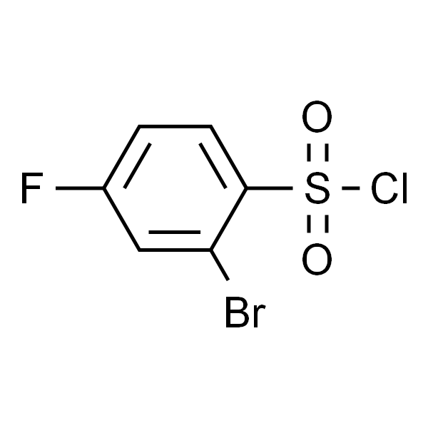 2-溴-4-氟苯磺酰氯