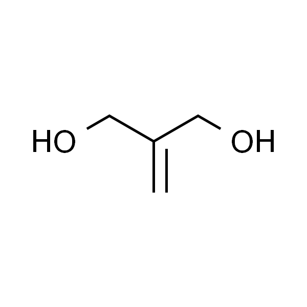 2-甲烯基-1,3-丙二醇