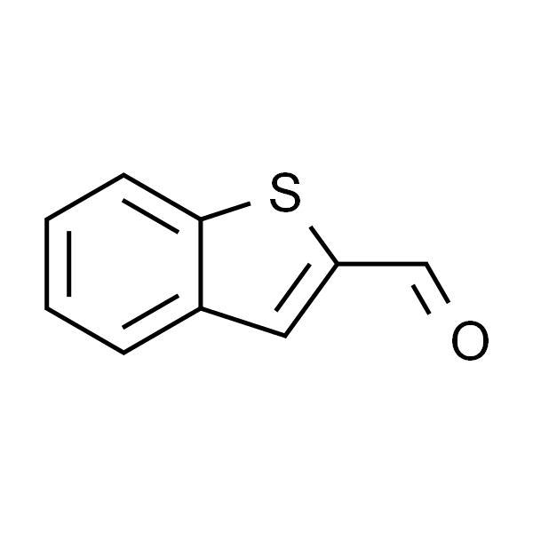 苯并[b]噻吩-2-甲醛