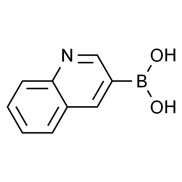 喹啉-5-硼酸 (含不同量的酸酐)