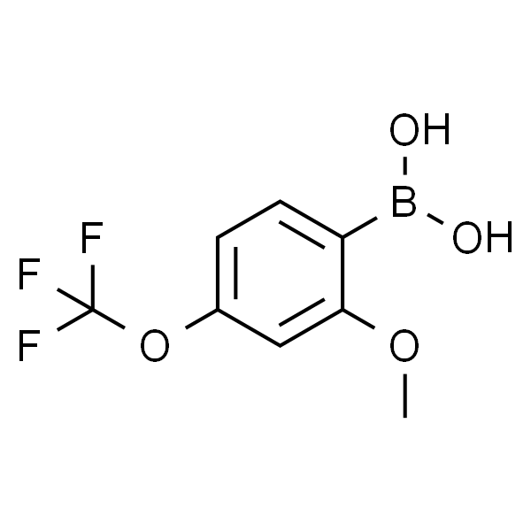 (2-甲氧基-4-(三氟甲氧基)苯基)硼酸
