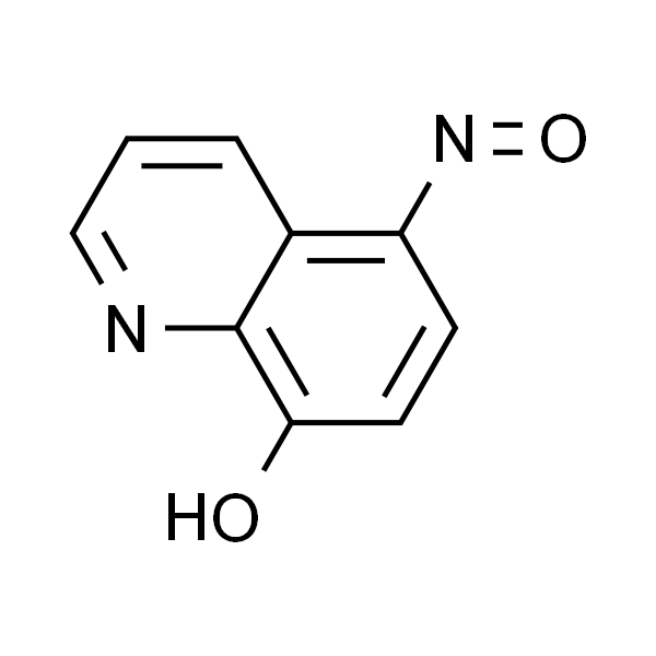 5-亚硝基喹啉-8-醇