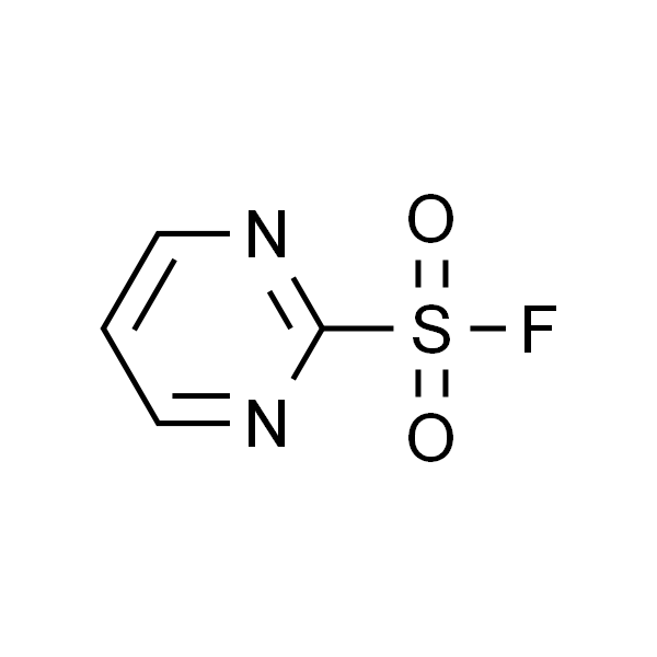 嘧啶-2-磺酰氟