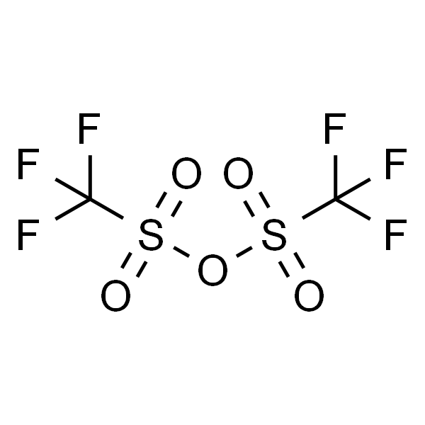 三氟甲烷磺酸酐
