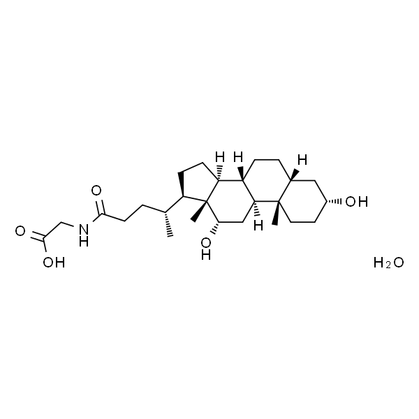甘氨脱氧胆酸一水合物