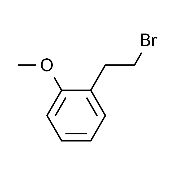 1-(2-溴乙氧基)-2-甲氧基苯