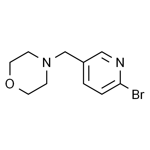 4-((6-溴吡啶-3-基)甲基)吗啉