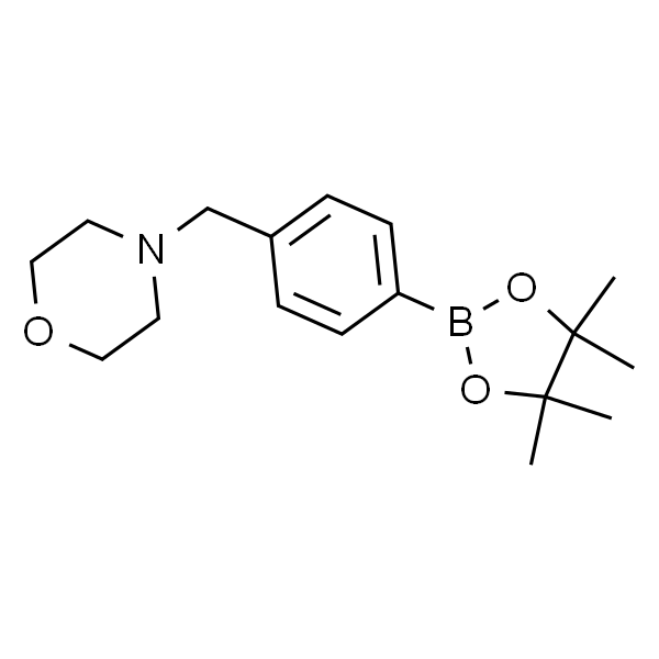 4-(4-吗啉甲基)苯硼酸频哪酯