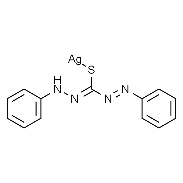 双硫腙银 复合物