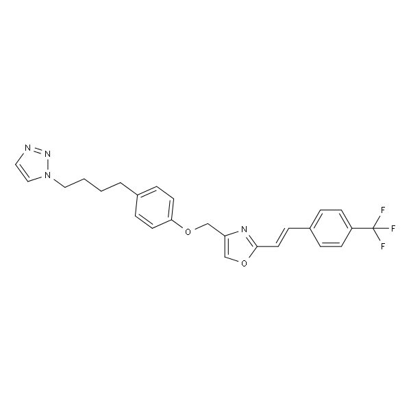 木利替尼