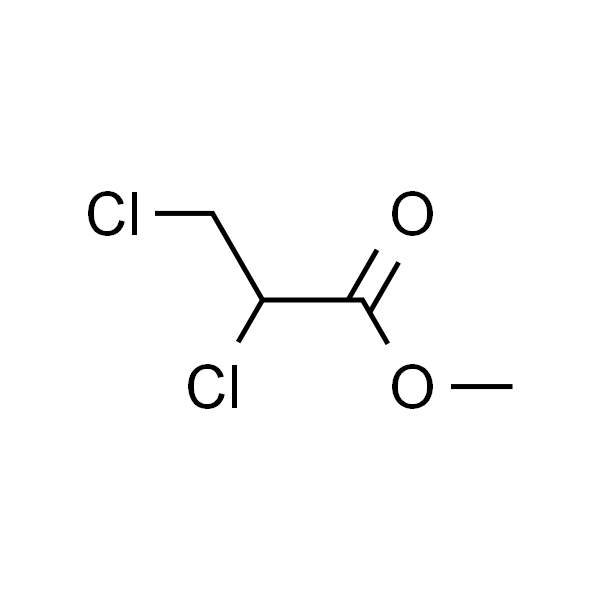 2,3-二氯丙酸甲酯