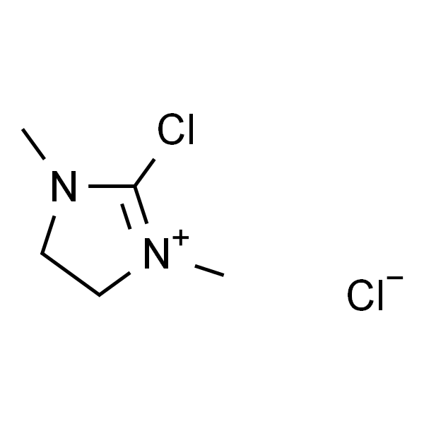 2-氯-1,3-二甲基氯化咪唑啉鎓