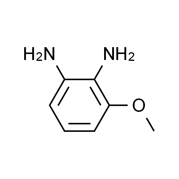 1,2-二氨基-3-甲氧基苯