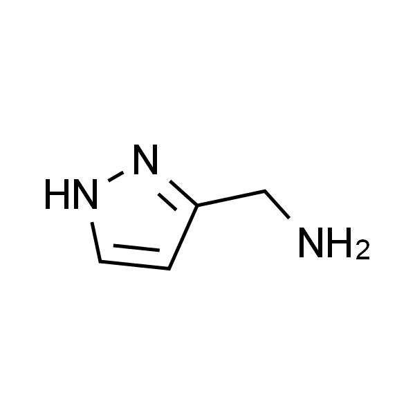 3-(氨基甲基)吡唑