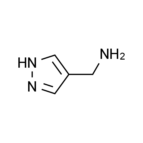 4-(氨甲基)吡唑
