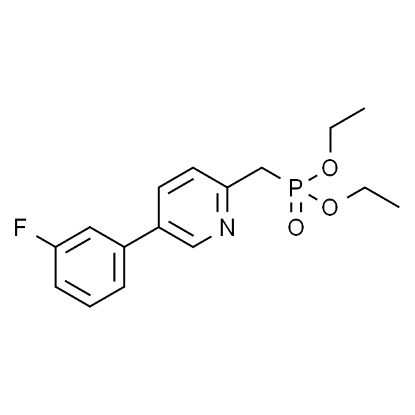 ((5-(3-氟苯基)吡啶-2-基)甲基)膦酸二乙酯