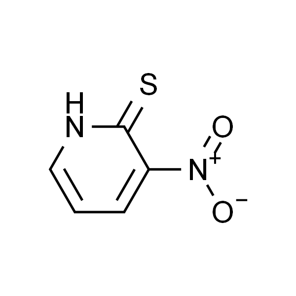 3-硝基-2-吡啶硫醇