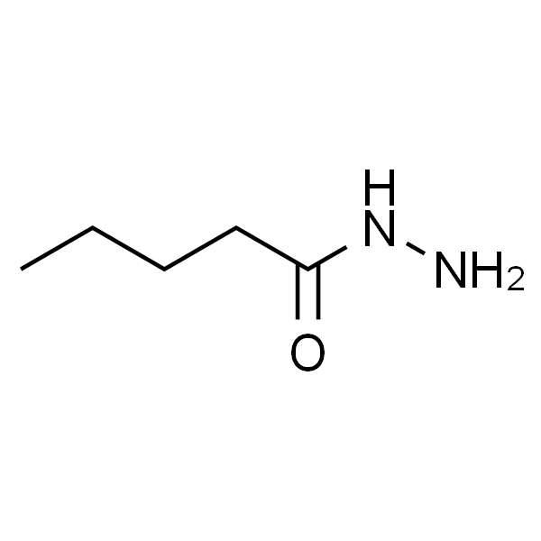 戊酰肼