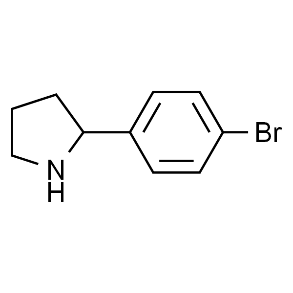 2-(4-溴苯基)-吡咯烷