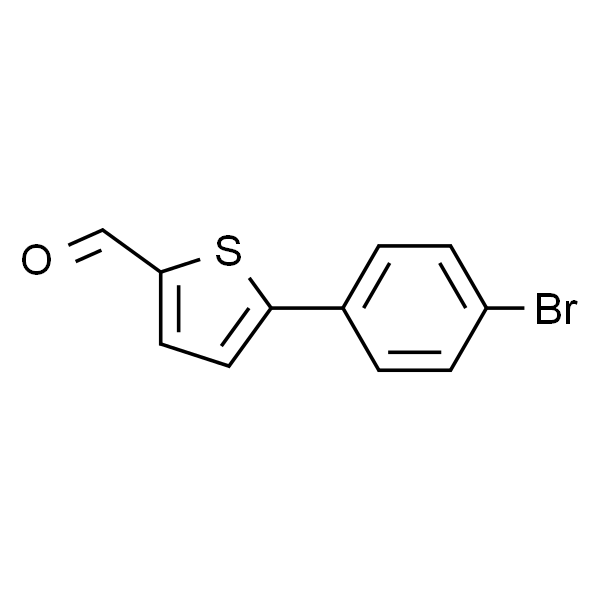 5-(4-溴苯基)噻吩-2-甲醛