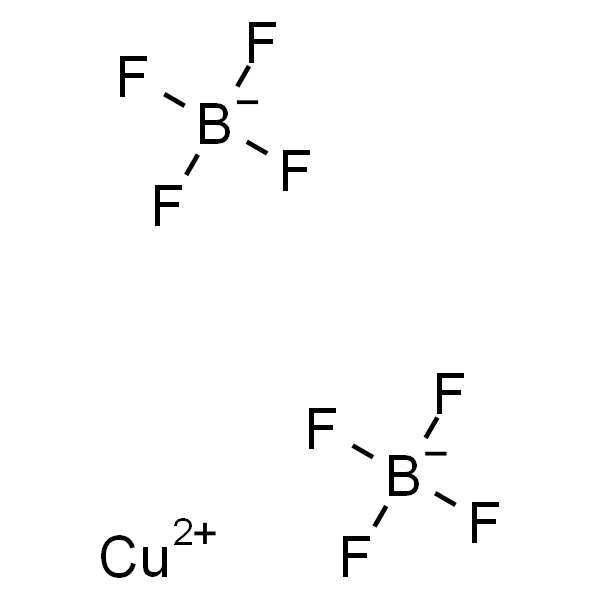 氟硼酸铜(II)