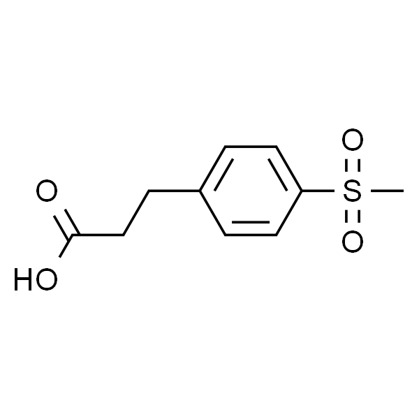 3-[4-(甲磺酰基)苯基]丙酸