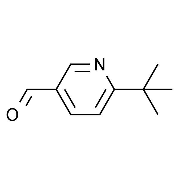 6-(叔丁基)烟碱醛