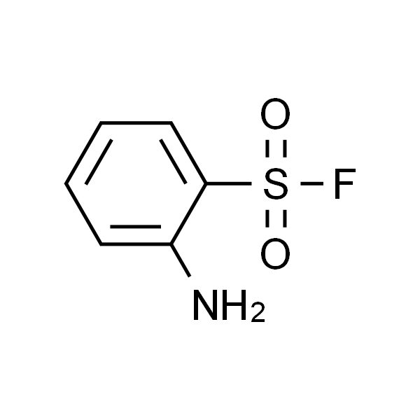 2-氨基苯-1-磺酰氟