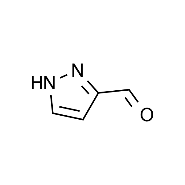 3-吡唑甲醛