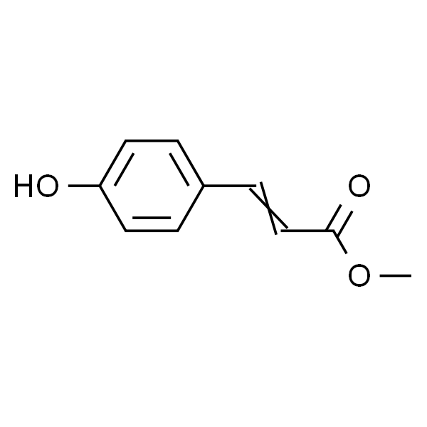 4-羟基肉桂酸甲酯