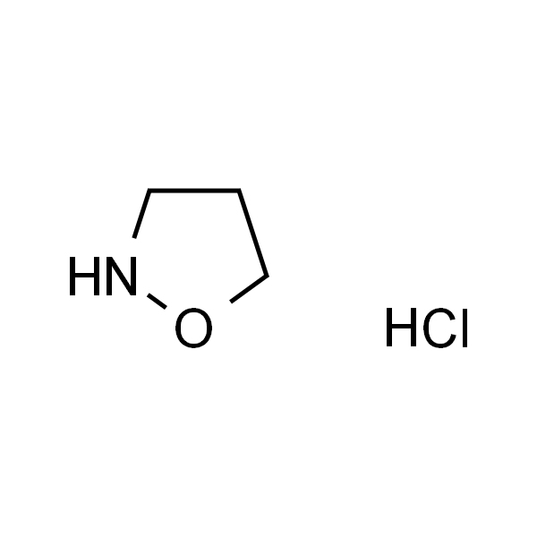 异恶唑烷盐酸盐