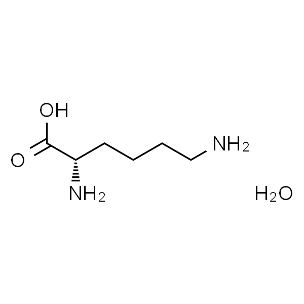 L-赖氨酸单水合物