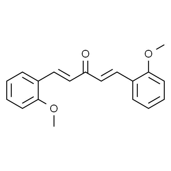 (1E,4E)-1,5-二(2-甲氧基)-1,4-二烯基-3-戊酮