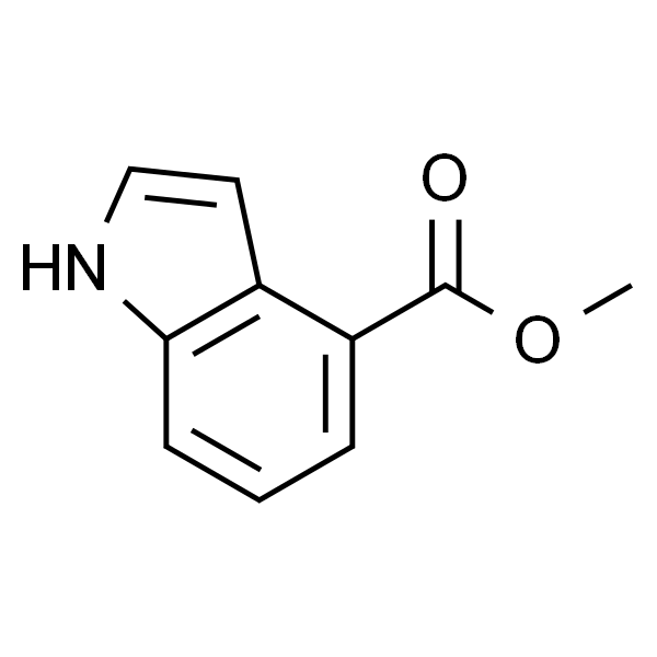 吲哚-4-羧酸甲酯,4-羧酸甲酯吲哚