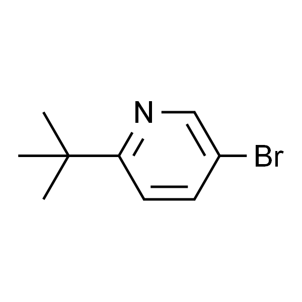 5-溴-2-(叔丁基)吡啶