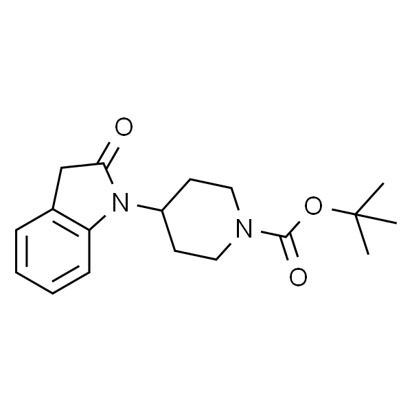 4-(2-氧代吲哚啉-1-基)哌啶-1-羧酸叔丁酯