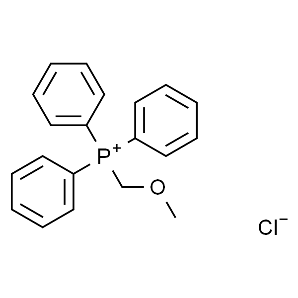 甲氧基甲基三苯基氯化膦