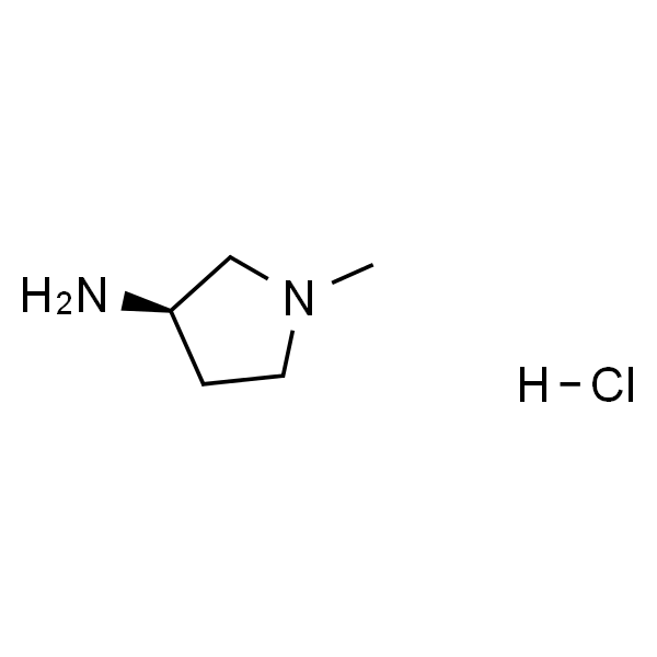 (3R)-1-甲基吡咯烷-3-胺二盐酸盐