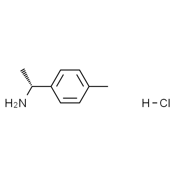 (R)-1-(4-甲基苯基)乙胺盐酸盐